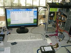 HDD Firmware Repair